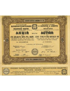 1907 - RUSSE DE CONSTRUCTION DE LOCOMOTIVES ET MECANIQUES...