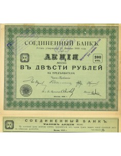1909 - BANQUE DE L'UNION