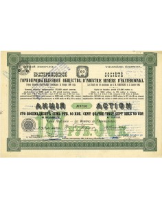 1898 - INDUSTRIE MINIERE D'EKATERINOVKA SOC. D'