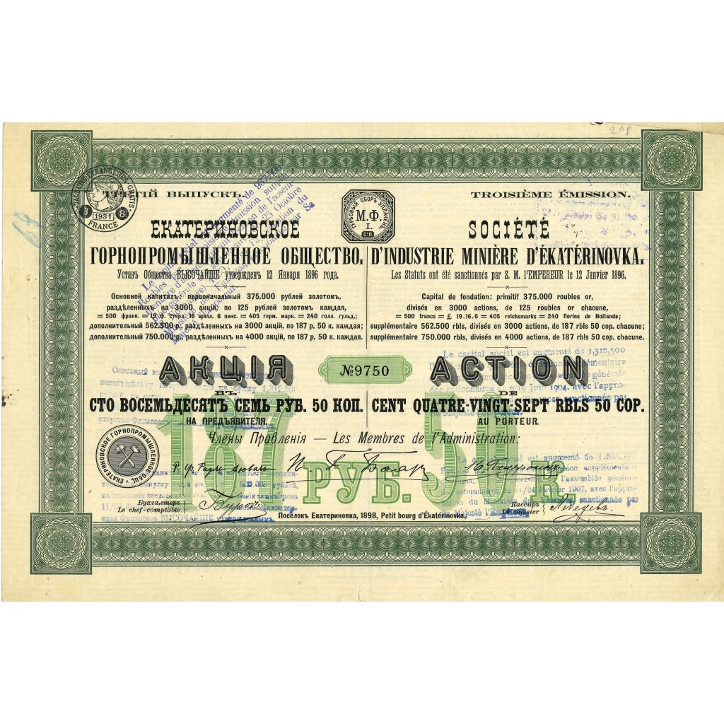 1898 - INDUSTRIE MINIERE D'EKATERINOVKA SOC. D'