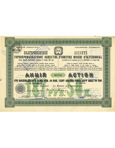 1898 - INDUSTRIE MINIERE D'EKATERINOVKA SOC. D'