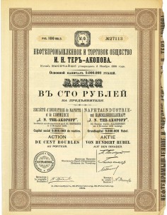 1914 - J. N. TER-AKOPOFF SOC. D'INDUSTRIE DE NAPHTE ET DE...