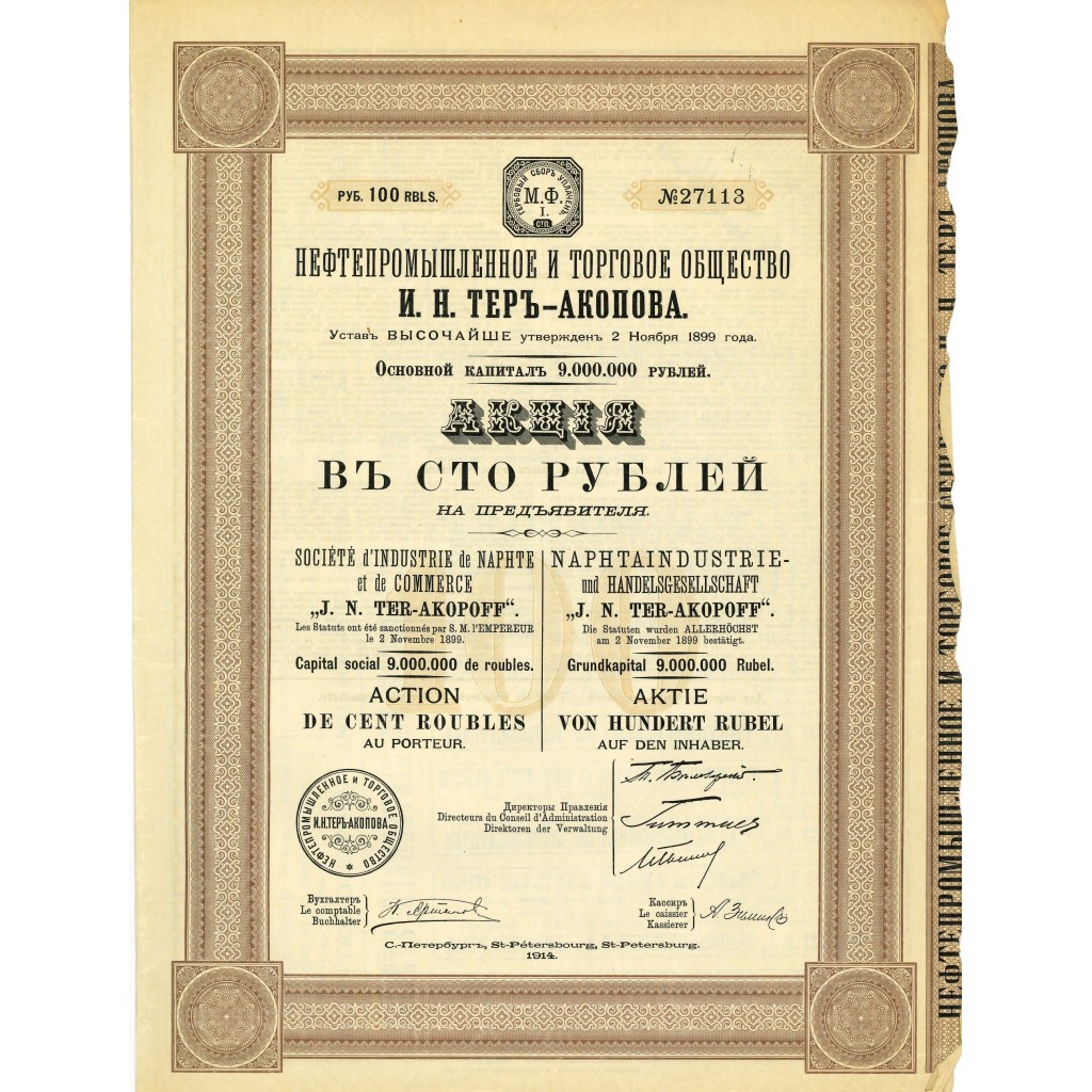 1914 - J. N. TER-AKOPOFF SOC. D'INDUSTRIE DE...
