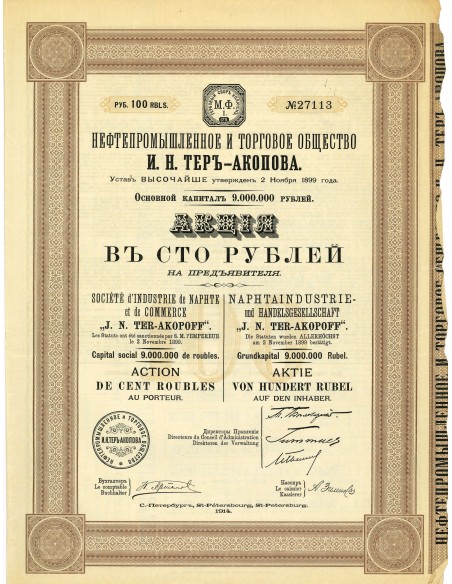 1914 - J. N. TER-AKOPOFF SOC. D'INDUSTRIE DE NAPHTE ET DE COMMERCE