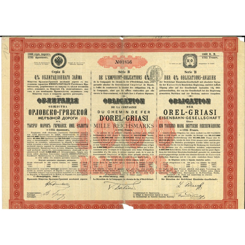1889 - CHEMIN DE FER D'OREL-GRIASI COMP. DU...