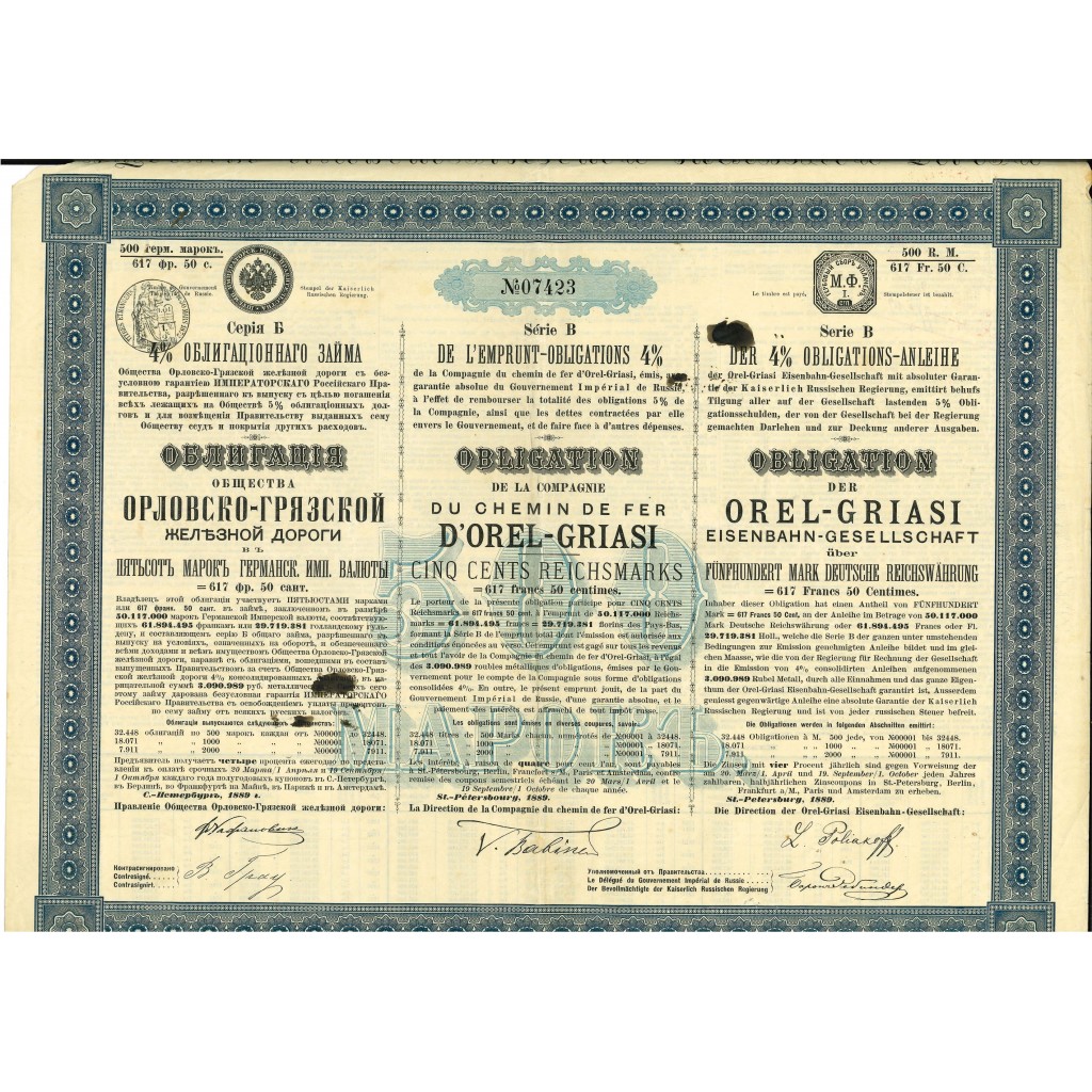 1889 - CHEMIN DE FER D'OREL-GRIASI COMP. DU...