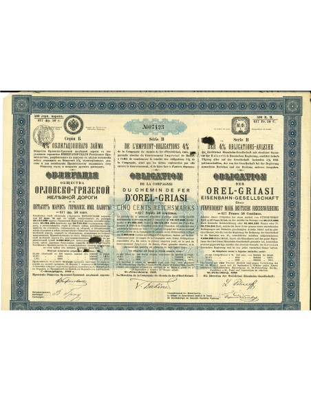 1889 - CHEMIN DE FER D'OREL-GRIASI COMP. DU (500 Reichsmarks)