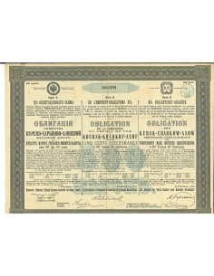 1889 - CHEMIN DE FER DE KOURSK-KHARKOF-AZOF COMP. DU...