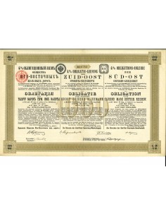 1898 - CIE DES CHEMINS DE FER DU SUD-OST EISENBAHN...