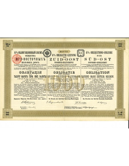 1898 - CIE DES CHEMINS DE FER DU SUD-OST EISENBAHN GESELLSCHAFT (1000 Mrk)