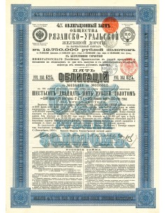 1894 - CHEMIN DE FER DE RIAZAN-OURALSK COMP. DU (5...