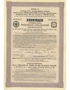1914 - CHEMIN DE FER DE RIAZAN-OURALSK COMP. DU...