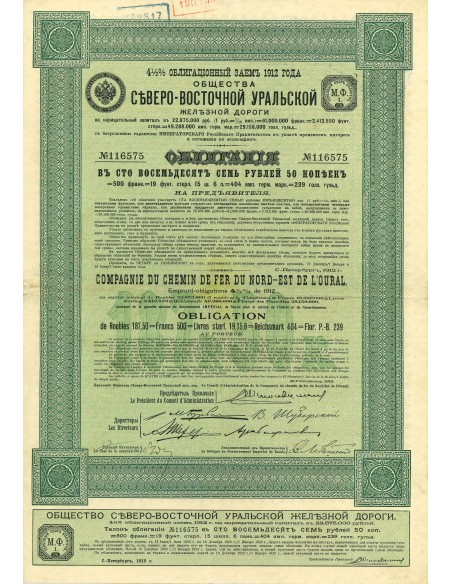 1912 - CHEMIN DE FER DU NORD-EST DE L'OURAL COMP. DU