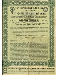 1908 - CHEMIN DE FER DU NORD-DONETZ COMP. DU