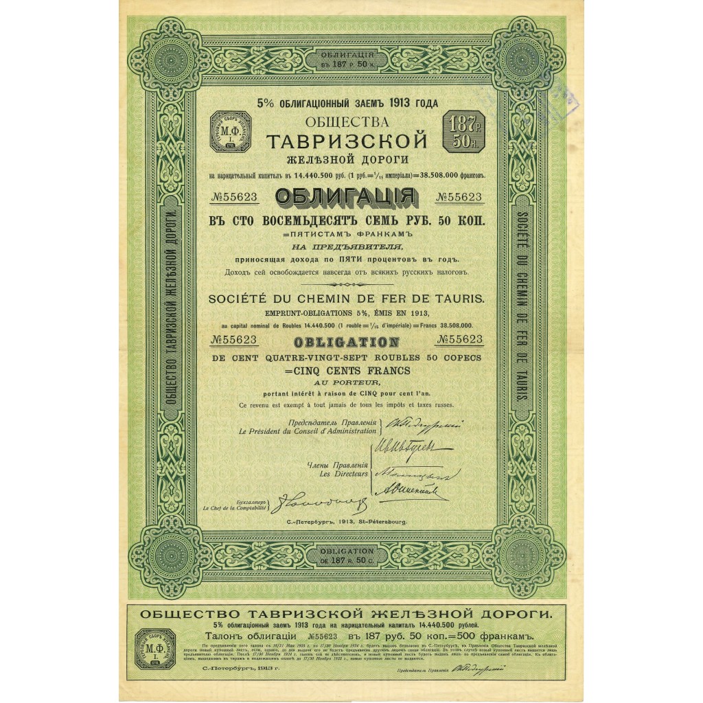1913 - CHEMIN DE FER DE TAURIS SOC. DU
