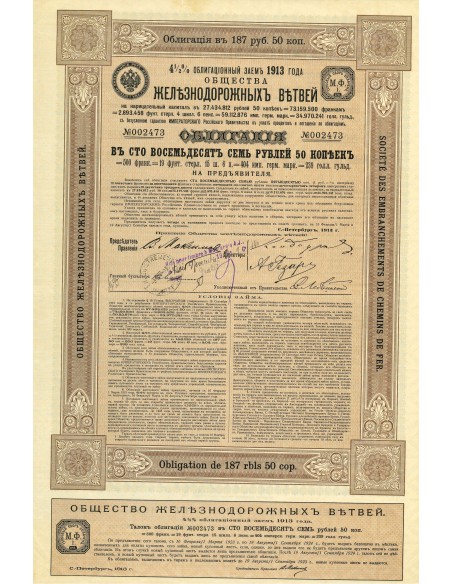 1913 - EMBRANCHEMENTS DE CHEMINS DE FER SOC. DES