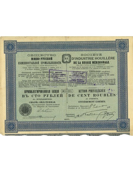 1907 - INDUSTRIE HOUILLERE DE LA RUSSIE MERIDIONALE SOC. D' (CAP. SOC. 2.500.000 RUBLI)