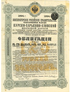 1894 - CHEMIN DE FER DE KOURSK-KHARKOF-AZOF COMP. DU...