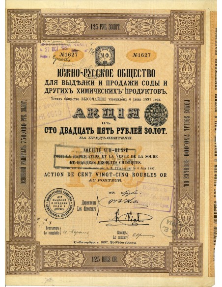 1897 - SUD-RUSSE POUR LA FABRICATION ET LA VENTE DE LA SOUDE ET D'AUTRES PROD. CHIMIQUES SOC.