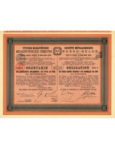 1909 - METALLURGIQUE RUSSO-BELGE SOC.
