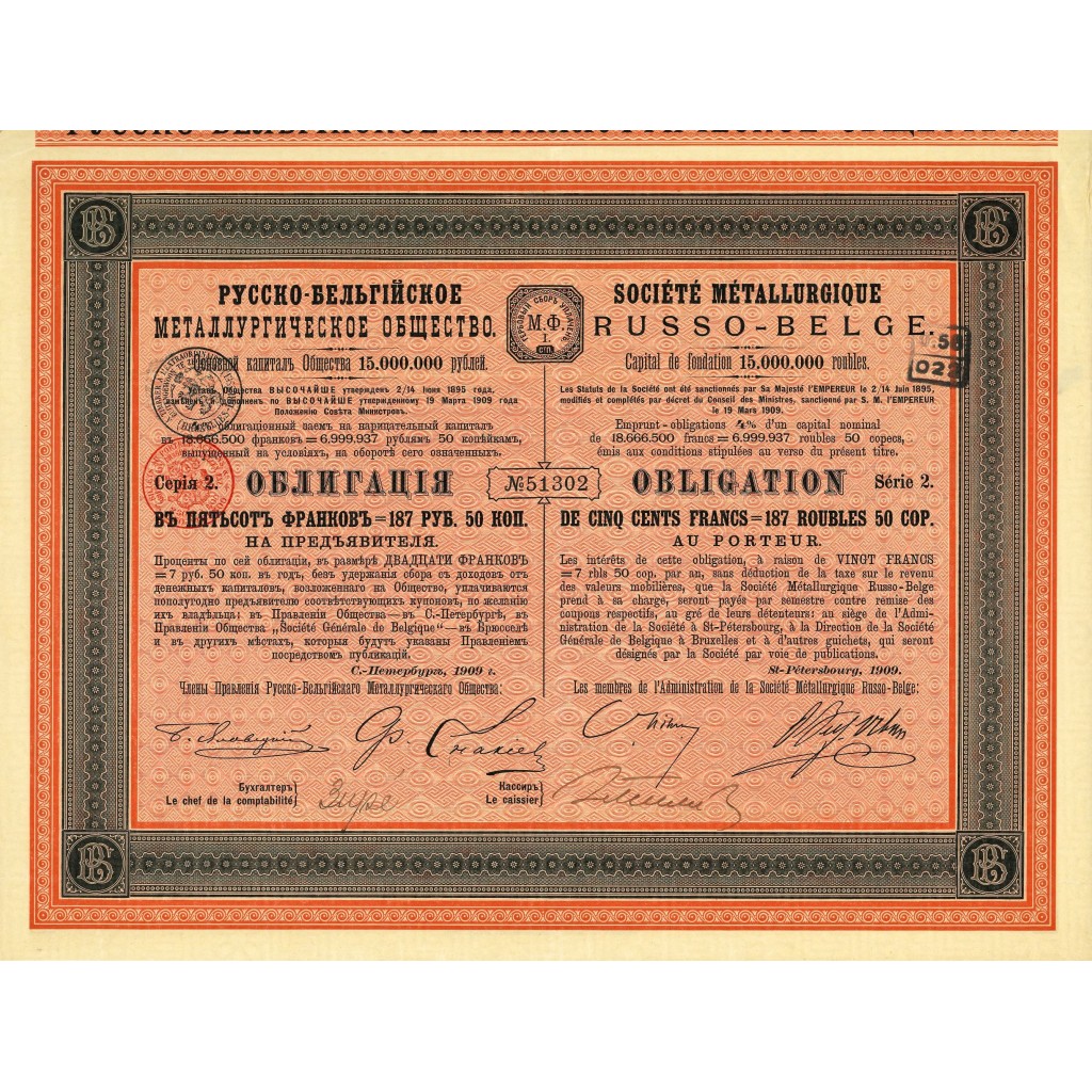 1909 - METALLURGIQUE RUSSO-BELGE SOC.