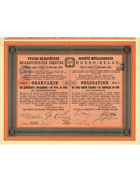 1909 - METALLURGIQUE RUSSO-BELGE SOC.