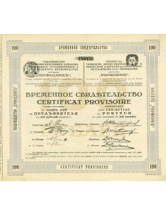 1937 - PROWODNIK-S. DES FABR. RUSSES-FRANC. POUR LA PROD....