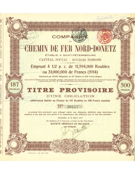 1914 - CHEMIN DE FER NORD-DONETZ COMP. DU (TITOLO PROVVISORIO)