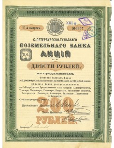 1897 - BANQUE FONCIERE DE ST. PETERSBOURG - TOULA (200...
