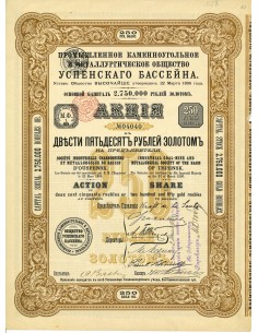 1896 - INDUSTRIELLE CHARBONNIERE ET METALLURGIQUE DU...