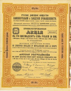1907 - RUSSE DE L'INDUSTRIE HOUILLERE ET METALLURGIQUE...