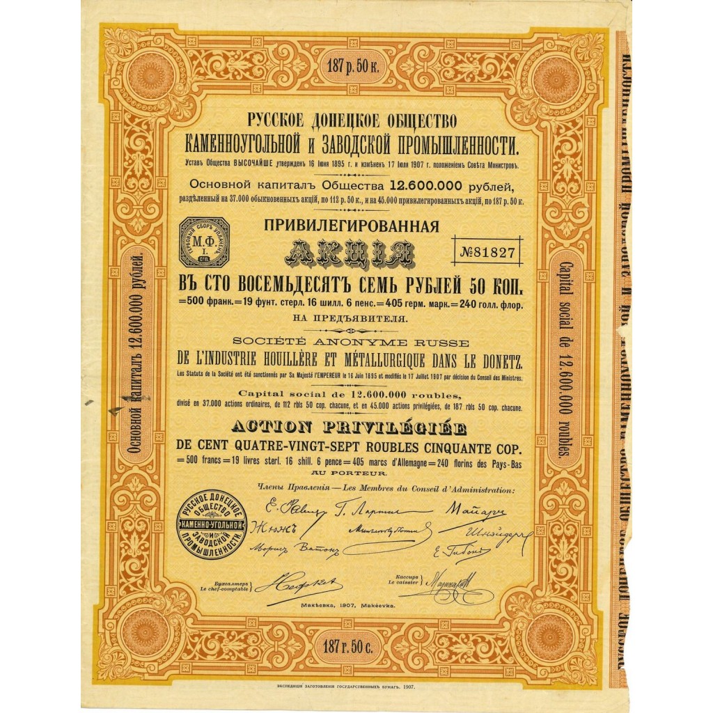 1907 - RUSSE DE L'INDUSTRIE HOUILLERE ET...