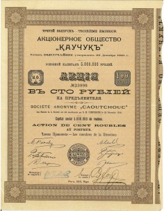 1913 - CAOUTCHOUC SOC. ANONYME (Azione da 100 Rubli)