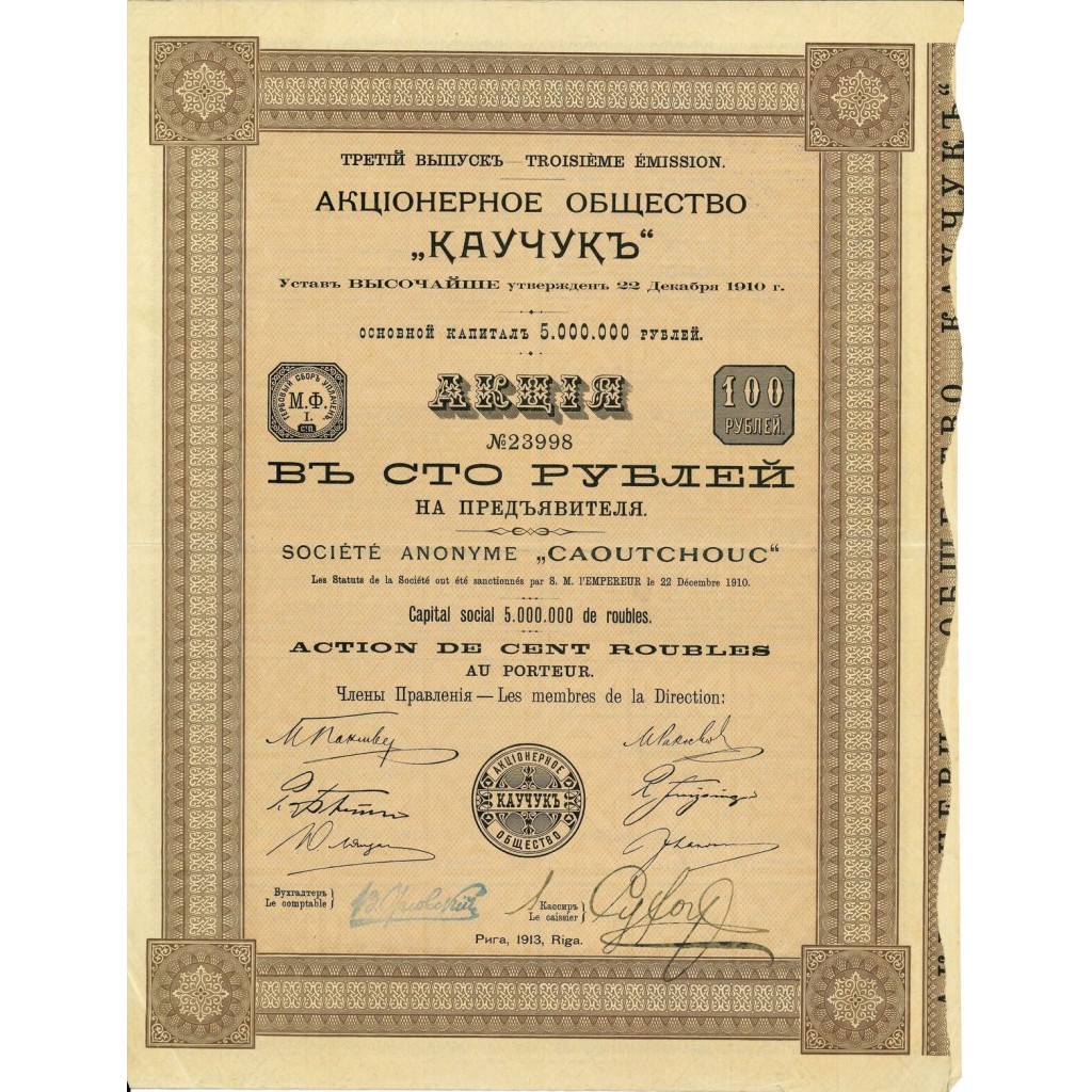 1913 - CAOUTCHOUC SOC. ANONYME (Azione da 100...