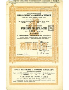 1913 - ATELIERS ET CHANTIERS DE NICOLAIEFF SOC. DES...