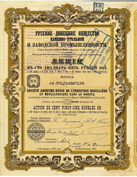 1895 - RUSSE DE L'INDUSTRIE HOUILLERE ET METALLURGIQUE DANS LE DONETZ SOC. AN. (AZIONE)