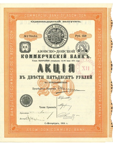 1914 - BANQUE DE COMMERCE DE L'AZOFF-DON