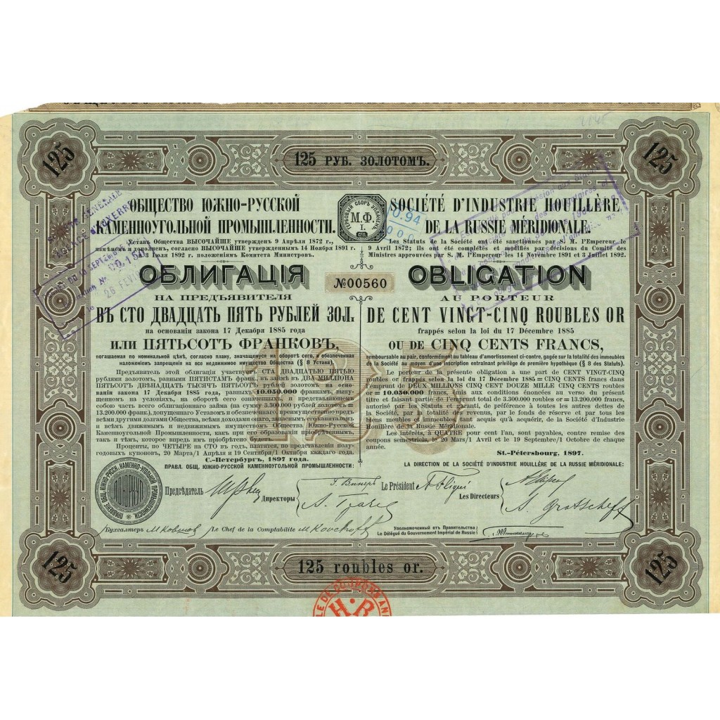 1897 - INDUSTRIE HOUILLERE DE LA RUSSIE...