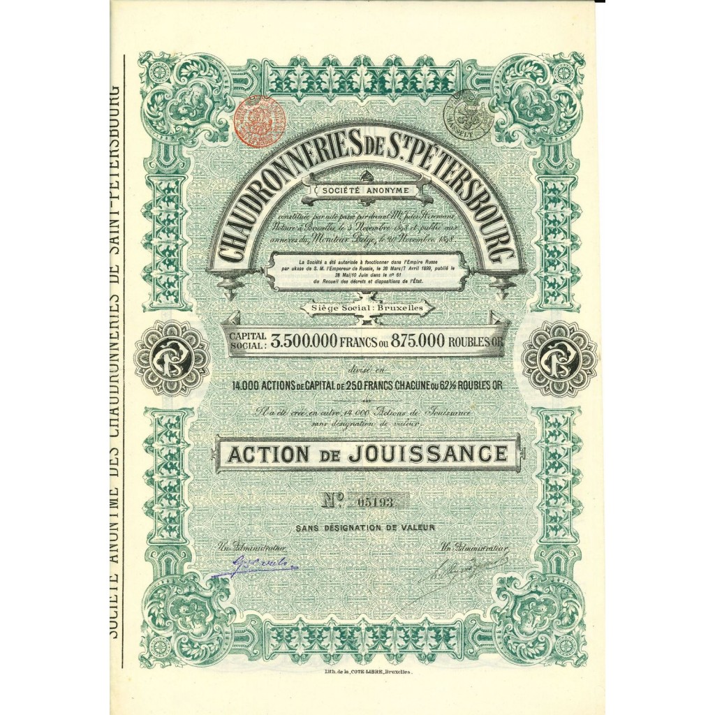 1898 - CHAUDRONNERIES DE S. PETERSBOURG (AZIONE...