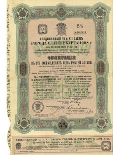 1908 - VI ET VII EMPRUNT REUNIS DE LA VILLE DE ST....