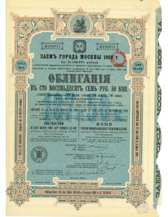 1909 - EMPRUNT DE LA VILLE DE MOSCOU DE 1909