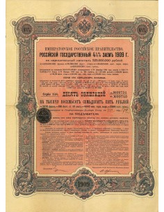 1909 - GOUVERNEMENT IMPERIAL DE RUSSIE - EMPRUNT DE...
