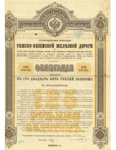 1889 - GOUVERNEMENT IMPERIAL DE RUSSIE - CHEMIN DE FER DE...