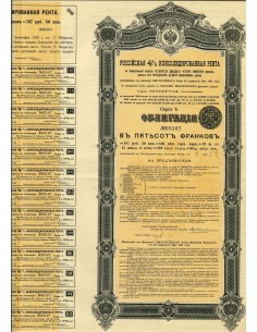 1901 - GOUVERNEMENT IMPERIAL DE RUSSIE - RENTE RUSSE...