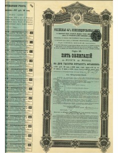1901 - GOUVERNEMENT IMPERIAL DE RUSSIE - RENTE RUSSE...