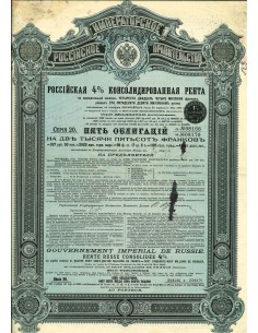 1901 - GOUVERNEMENT IMPERIAL DE RUSSIE - RENTE RUSSE...