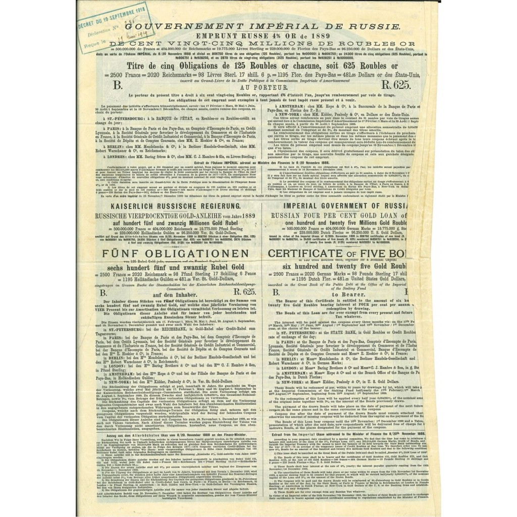 1889 - GOUVERNEMENT IMPERIAL DE RUSSIE -...