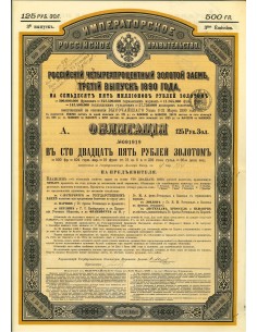 1890 - GOUVERNEMENT IMPERIAL DE RUSSIE - EMPRUNT RUSSE 4%...