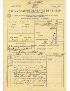 1918 - ASSICURAZIONI GENERALI DI VENEZIA - INCENDIO - TEMPIO