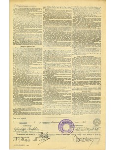 1938 - COMPAGNIA DI ASSICURAZIONE DI MILANO - INCENDIO -... 2